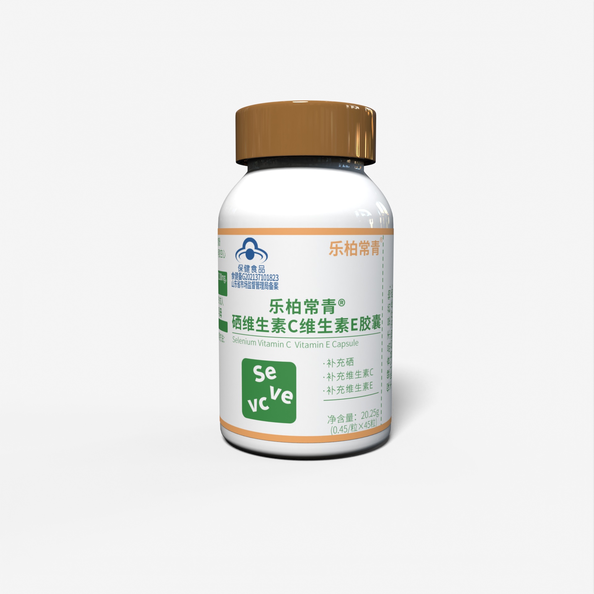 通宝TB222常青®硒维生素C维生素E胶囊